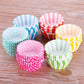 Cupcake cardboard (20 pcs pack)